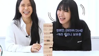 [Eng Sub] MAMAMOO Jenga interview on vlive