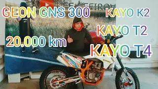 БЛОГ:GEON DAKAR GNS 300. 20.000 +км.ТРОХИ ПРО МОТИ .І ЩО КУПИТЬ НАЛІТО 🤔