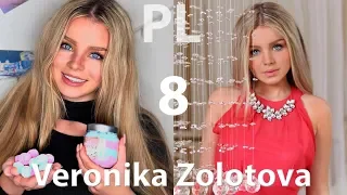 Вероника Золотова ТОП 8 Каверы - 2019 #PL12