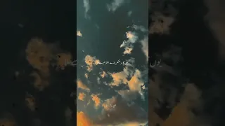 Nfak aesthetic Status video Nusrat Fateh Ali khan remix 2022