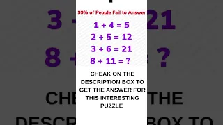 99% of people will fail in this Puzzle ! | Maths Puzzle with Answer | #mathspuzzlewithanswer #maths