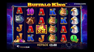 buffalo king slot low stakes big win #2(407x)