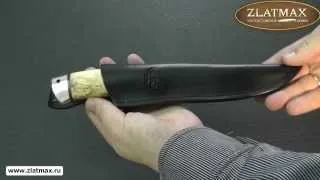 Нож Бекас (100Х13М, Карельская береза, дюраль) - Златоустовские ножи (zlatmax.ru)