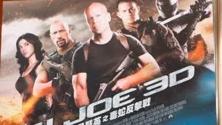 «G.I. Joe: Бросок кобры 2» и «Фортуна Вегаса»