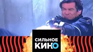 Сильное кино. Агент 007 а.к.а британская задница