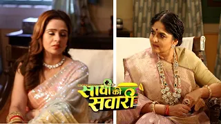 Vedika Maa Ne Sonam Ki Class Laga Di l Saavi Ki Savaari l Viral Hub TV l Colors TV