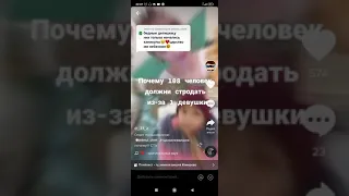 кемерово зимняя вишня🍒 правда