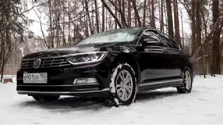 VW Passat B8 - стоит ли брать трёхлетку?!