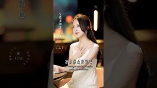 花心 Hua Xin-cover - Hati yang berbunga