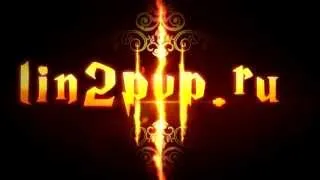 ★★Lin2PvP.ru X15000 c дополнениями★★ Interlude