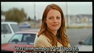 Poolhall Junkies (2002) trailer Bg sub