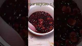 🍒ПАЛЬЧИКИ ОБЛИЖЕШЬ! Варенье из Черешни без косточек на зиму, черешневое варенье, shorts