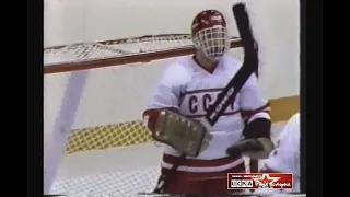 1988 Canada - USSR 3-2 Friendly ice hockey match, full game