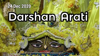 Darshan Arati, Sri Mayapur Dham - December 24, 2020