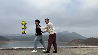 戴氏心意拳搬丹田内部教学片段 Teaching footage of Moving Dantian #Kungfu #xinyiquan  #心意拳唐宁泰