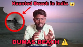 [TAMIL] DUMAS BEACH - HAUNTED PLACE IN SURAT