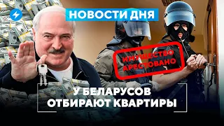 Бензин подорожает / Проблемы с метро в Минске / Скандал на чемпионате Европы с беларусами // Новости