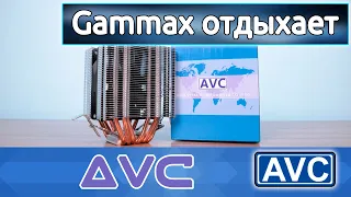 Обзор кулера AVC 90мм. Разгон X3440 4.1ГГЦ