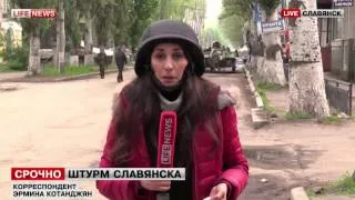 Славянск 2 мая 2014г  Начало боевых действий  Сбит вертолет  Первые раненые