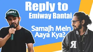 Rise Above Hate | Positive Reply To Emiway Bantai | SAMAJH MEIN AAYA KYA?