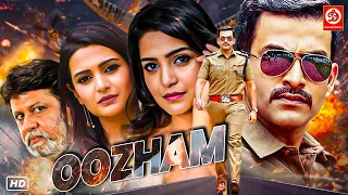 Oozham Full Hindi Dubbed Movie | Prithviraj Sukumaran, Divya Pillai, Rasna Pavithran | South Movies