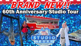 BRAND NEW - FULL Experience - 2024 Universal Studios Tour - 60th Anniversary Glamor Tram & Photo Ops