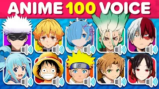 ⭐ANIME 100 VOICE QUIZ⭐ THE BEST 100 ANIME CHARACTERS VOICES 🗣️🔊