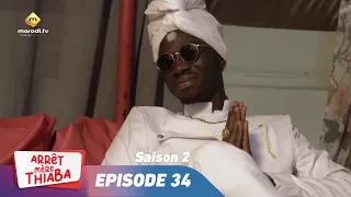 Série - Arrêt Mère Thiaba - Saison 2 - Episode 34