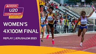 Close finish! 😱 Women's 4x100m relay final | Jerusalem