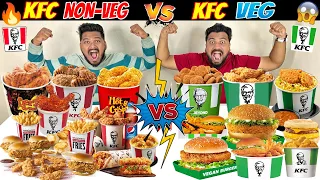 KFC NON-VEG Vs KFC VEG FOOD CHALLENGE😱 FOOD CHALLENGE IN INDIA (Ep-645)