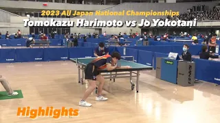 Tomokazu Harimoto 張本智和 vs Jo Yokotani 横谷晟 | 2023 All Japan National Championships HD Highlights