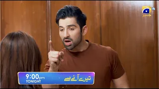 Tere Aany Se Episode 14 Promo | Tonight at 9 PM | Geo Entertainment | 7th Sky Entertainment