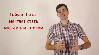 Как вылечить у ребенка зависимость от комп. игр.