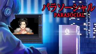 【Parasocial】I love you, chat....