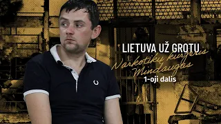 Lietuva už grotų: Indonezijoje kalintis narkotikų kurjeris Mindaugas prašosi Lietuvon: bijo mafijos