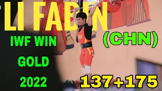 LI FABIN (61KG) WIN GOLD (137+175) IWF WORLD CHAMPIONSHIP BOGOTA WEIGHTLIFTING 2022!