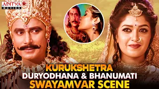 Duryodhana (Darshan) And Bhanumati (Meghana Raj) Swayamvar Scene From "Kurukshetra" | Aditya Movies