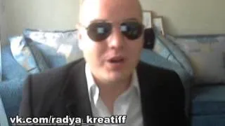 Радя Kreatiff aka Freak - Поздравление бабушке в деревню