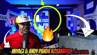 Miyagi & Andy Panda - Kosandra, Москва - Guitar / Bass Freestyle with Producer Reaction