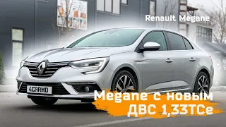 Новый Renault Megane c 1,33 TCe на 140 л.c. МЕГА обзор! #renaultmegane