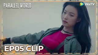 ENG SUB | Clip EP05 | Ye Liuxi makes a dashing appearance! | WeTV | Parallel World