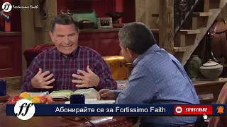 Креативната сила на твоите думи (2013) - Кенет Копланд, Бил Уинстън / Kenneth Copeland, Bill Winston