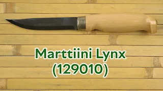 Распаковка Marttiini Lynx 129 (129010)