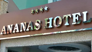 Отели Турции:   Ananas Hotel 4*    ( Алания )