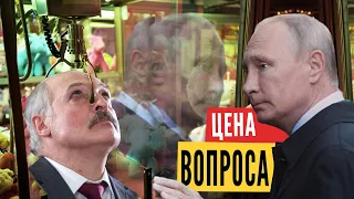 Ольга Карач: путин может снять лукашенко. Но что это значит для Беларуси?