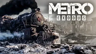 METRO: Exodus (МЕТРО: Исход) ВОЛГА ПРОХОЖДЕНИЕ ПО СТЕЛСУ # 1
