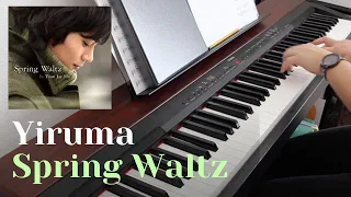 Yiruma (이루마) | Spring Waltz | Piano Cover by Aaron Xiong