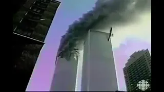 9/11 video 1 - 1532595860951 1