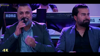 Koma Melek & Imad Selim - Mawal - 2022 - Kurdische Hochzeit by #DilocanPro