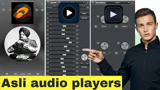 Top 3 Best Audio Player For Android | Audio Player For Android